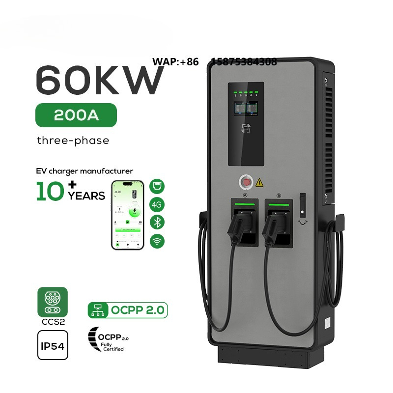 Ev Charging Station 60Kw Dc Fast - Ovrod 60kw CCS2 Dc Fast Charging