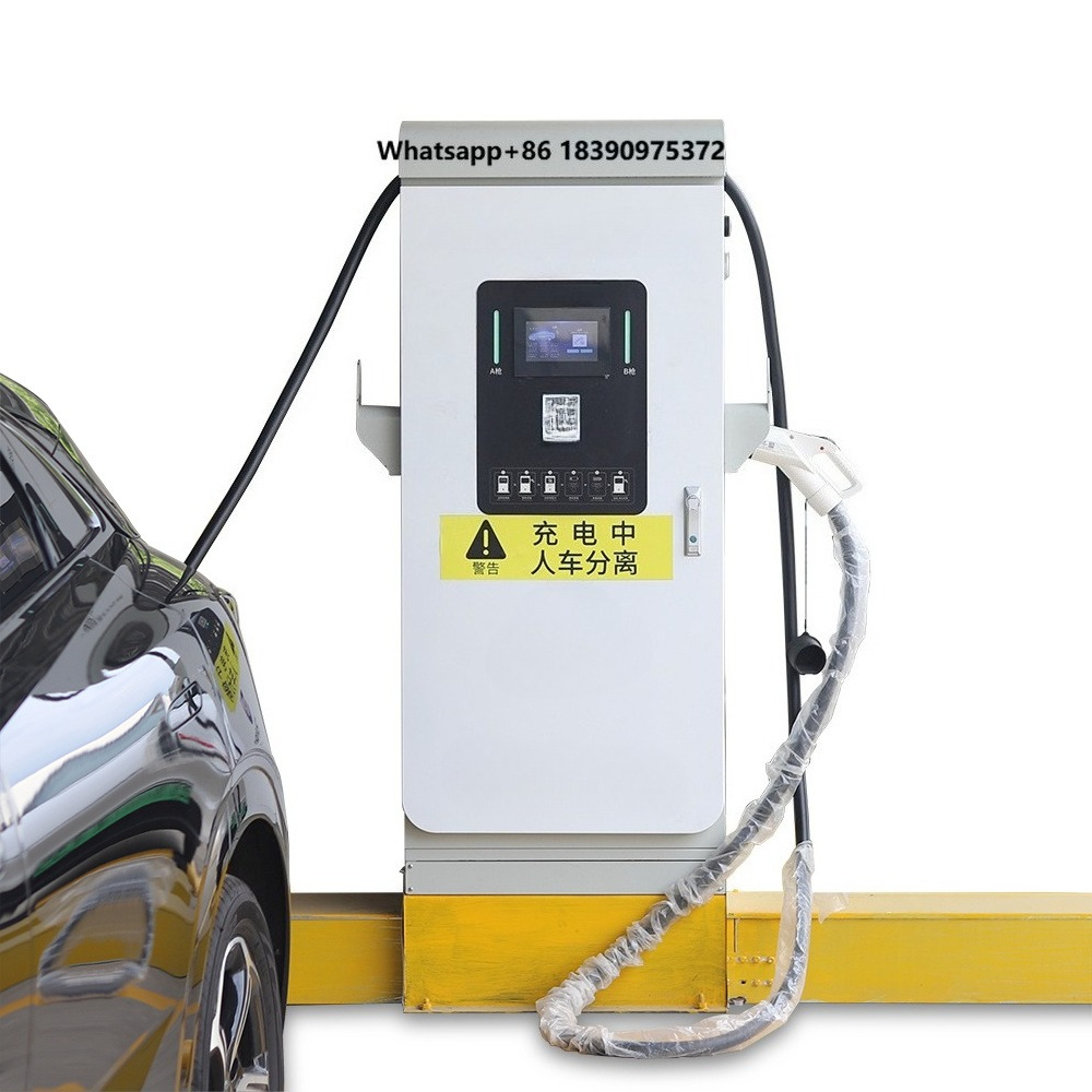 Ev Charging Station 60Kw Dc Fast - Commercial Fast DC EV Charger Floor