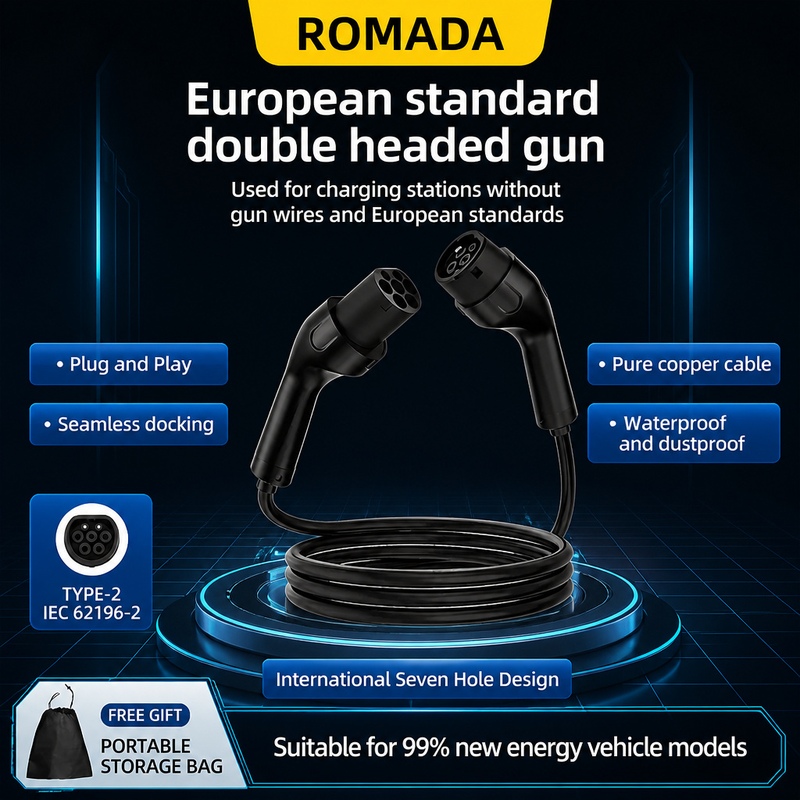 22KW ROMADA Type 2 Dual-head I - огляд і ціна Ev Charging Cable 5M 22Kw
