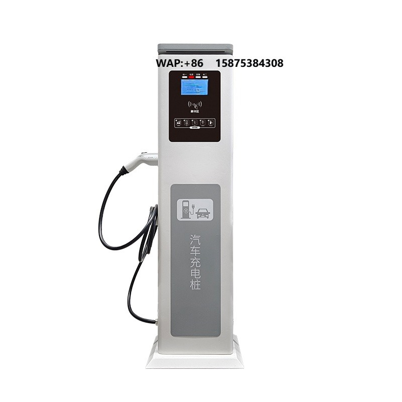 60KW-120KW DC Fast EV Charging - огляд і ціна Ev Charging Station 60Kw Dc Fast