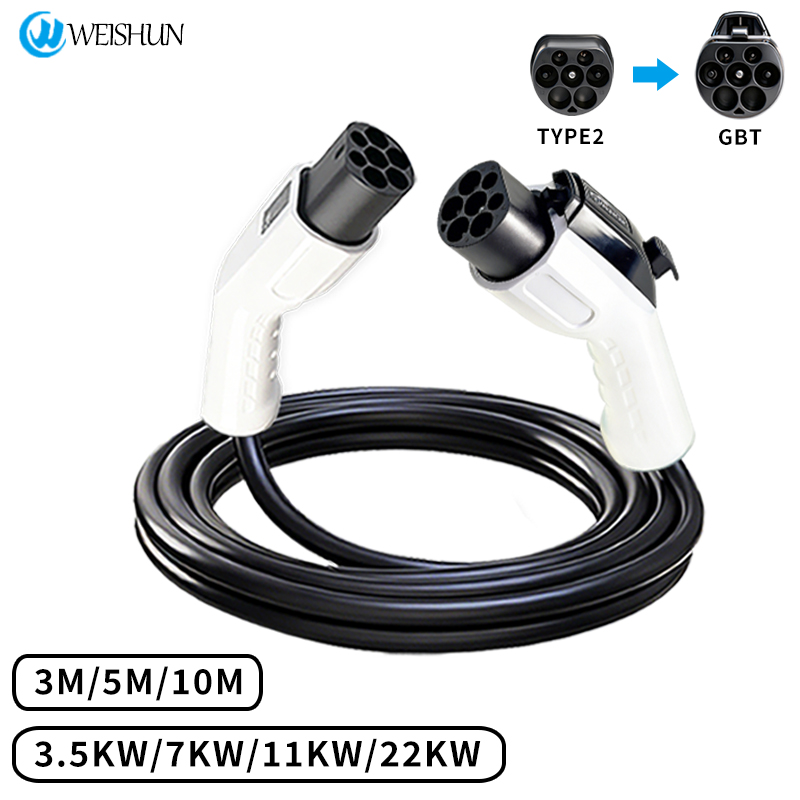 IEC62196 Type 2 to GBT 7KW 22K - огляд і ціна Ev Charging Cable 5M 22Kw
