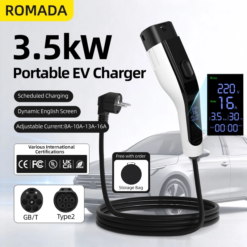 ROMADA 16A 3.5KW Portable EV C - огляд і ціна Portable Ev Charger 16A Adjustable