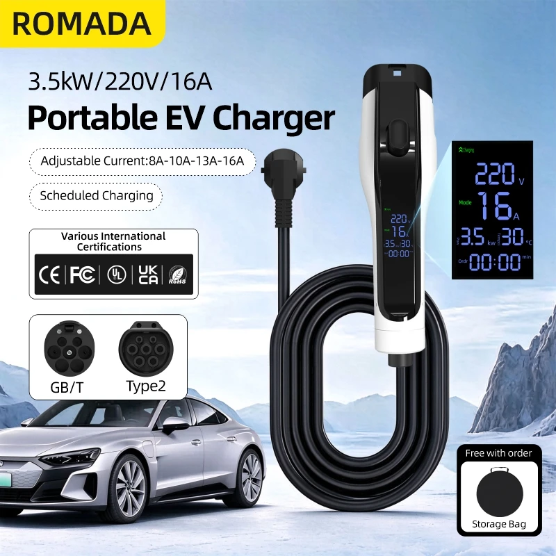 ROMADA 16A 3.5KW Portable EV C - огляд і ціна Portable Ev Charger 16A Adjustable