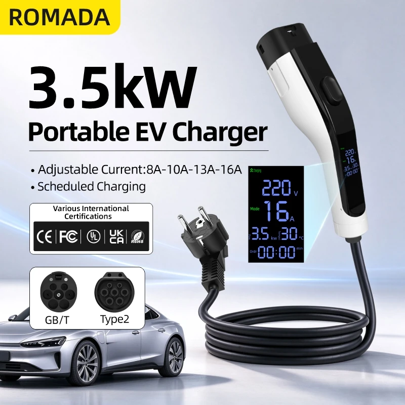 ROMADA 16A 3.5KW Portable EV C - огляд і ціна Portable Ev Charger 16A Adjustable