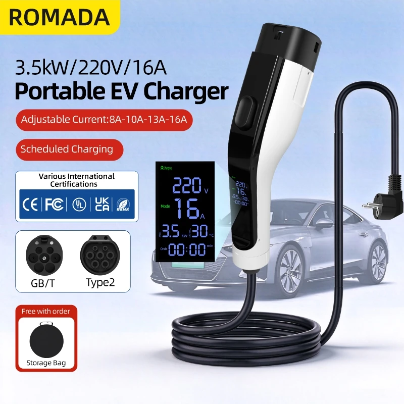 ROMADA 16A 3.5KW Portable EV C - огляд і ціна Portable Ev Charger 16A Adjustable