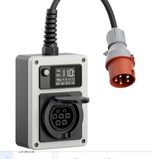 New Mini 16A/32A Smart App Ele - огляд і ціна Ev Charger 22Kw Wallbox Type 2