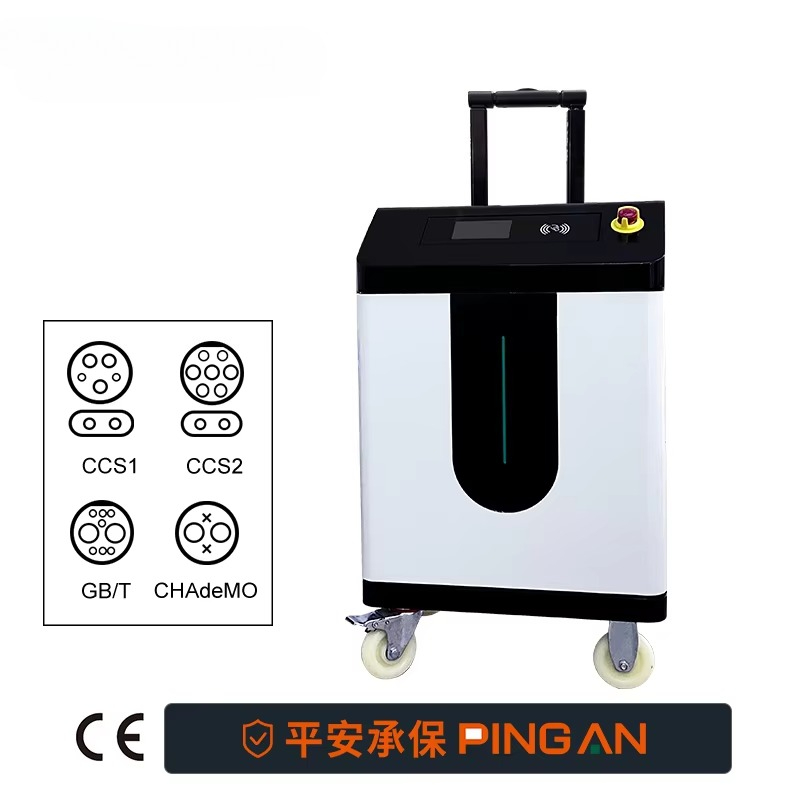 Portable 30KW 40KW 60KW 80KW M - огляд і ціна Ev Charging Station 60Kw Dc Fast