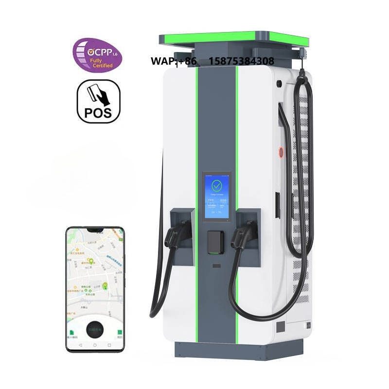 TUV UL DC Fast Charger Station - огляд і ціна Ev Charging Station 60Kw Dc Fast