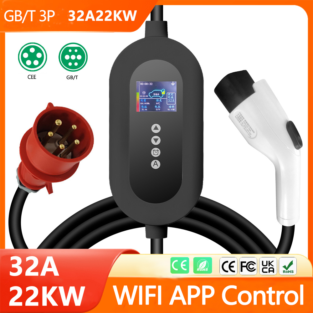 7 11 22KW Portable EV Charger  - огляд і ціна Ev Charging Cable 5M 22Kw