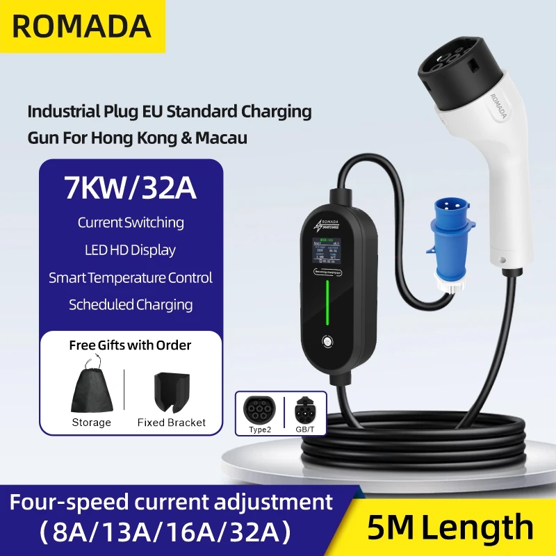 ROMADA 7KW 32A EV Portable Cha - огляд і ціна Portable Ev Charger 16A Adjustable