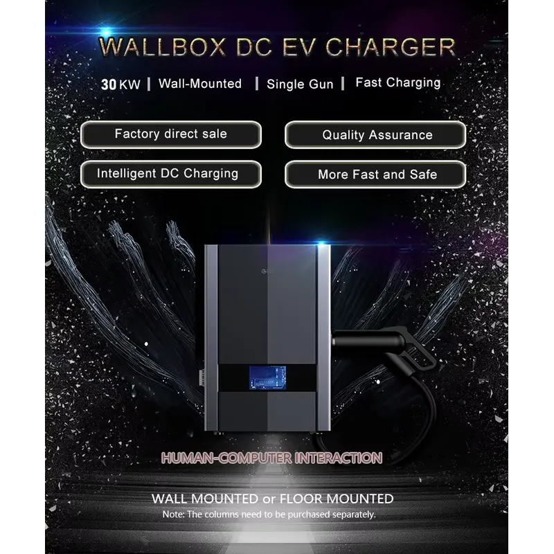 30KW DC Fast EV Charger Module - огляд і ціна Dc Fast Charger Module 30Kw