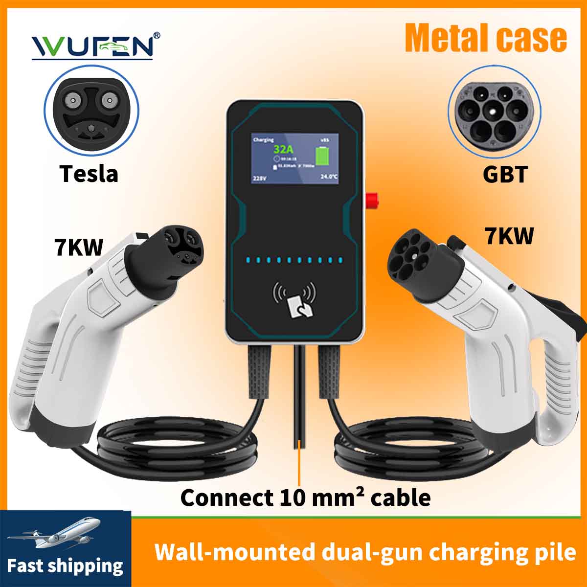 WUFEN EVSE Wallbox EV Car Char - огляд і ціна Ev Charging Cable Type 2 32A